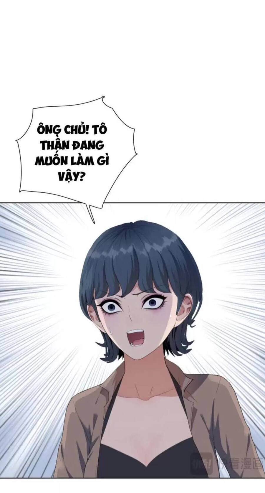 Kẻ Tàn Nhẫn Ngày Tận Thế: Bắt Đầu Dự Trữ Hàng Tỷ Tấn Vật Tư Chap 4 - Next Chap 5