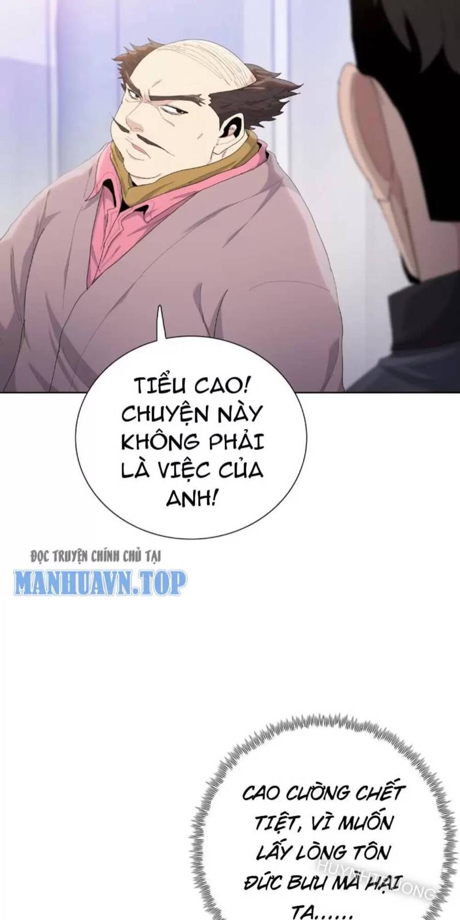 Kẻ Tàn Nhẫn Ngày Tận Thế: Bắt Đầu Dự Trữ Hàng Tỷ Tấn Vật Tư Chap 6 - Next Chap 7