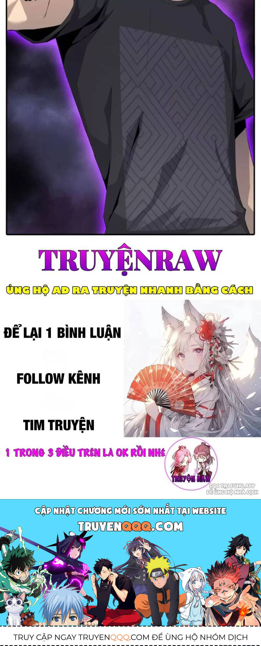 Kẻ Tàn Nhẫn Ngày Tận Thế: Bắt Đầu Dự Trữ Hàng Tỷ Tấn Vật Tư Chap 6 - Next Chap 7