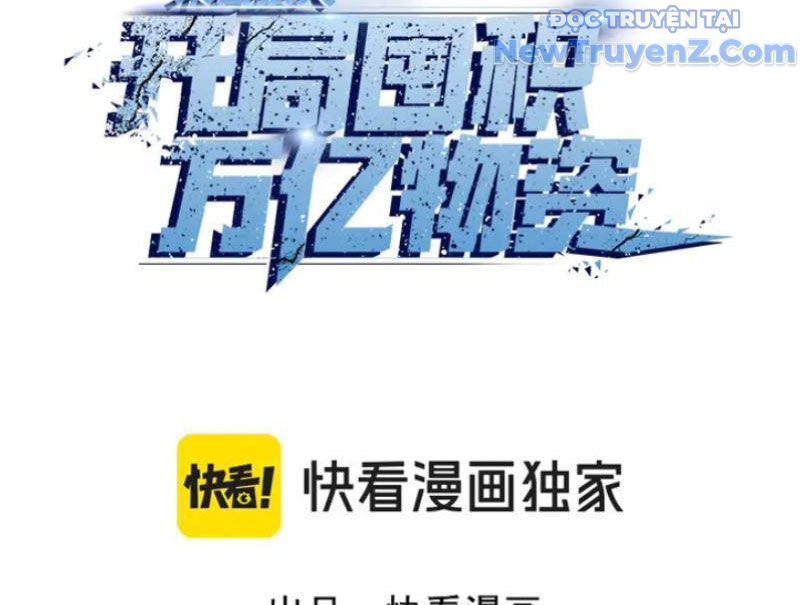 Kẻ Tàn Nhẫn Ngày Tận Thế: Bắt Đầu Dự Trữ Hàng Tỷ Tấn Vật Tư Chap 69 - Next Chap 70