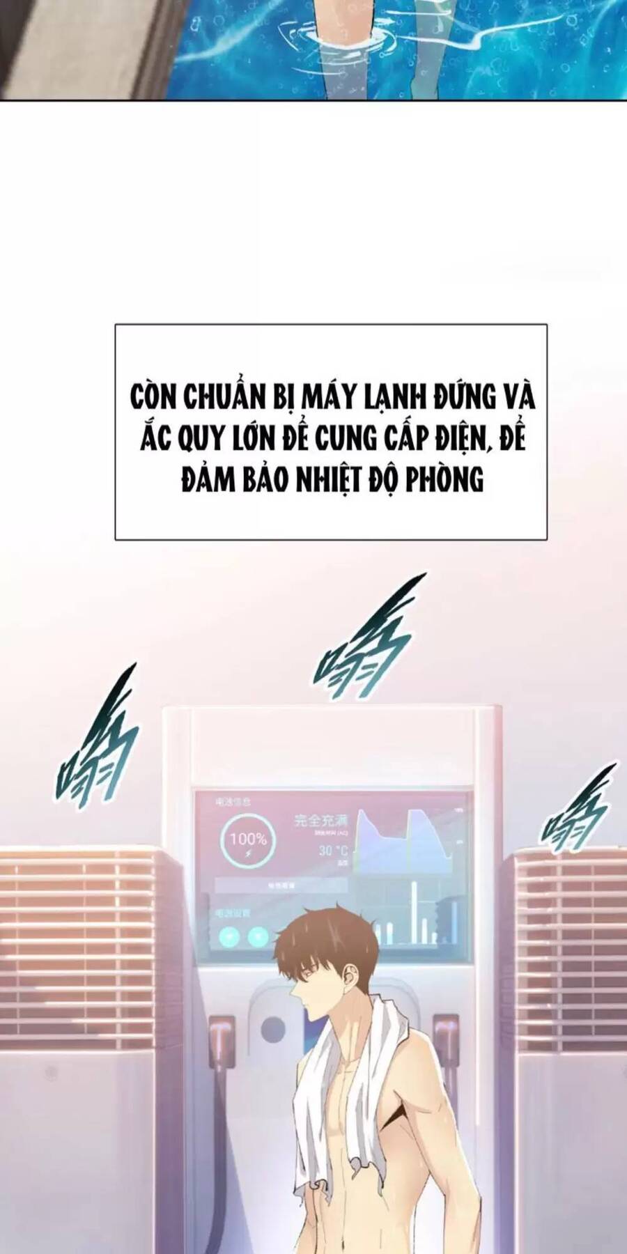 Kẻ Tàn Nhẫn Ngày Tận Thế: Bắt Đầu Dự Trữ Hàng Tỷ Tấn Vật Tư Chap 7 - Next Chap 8