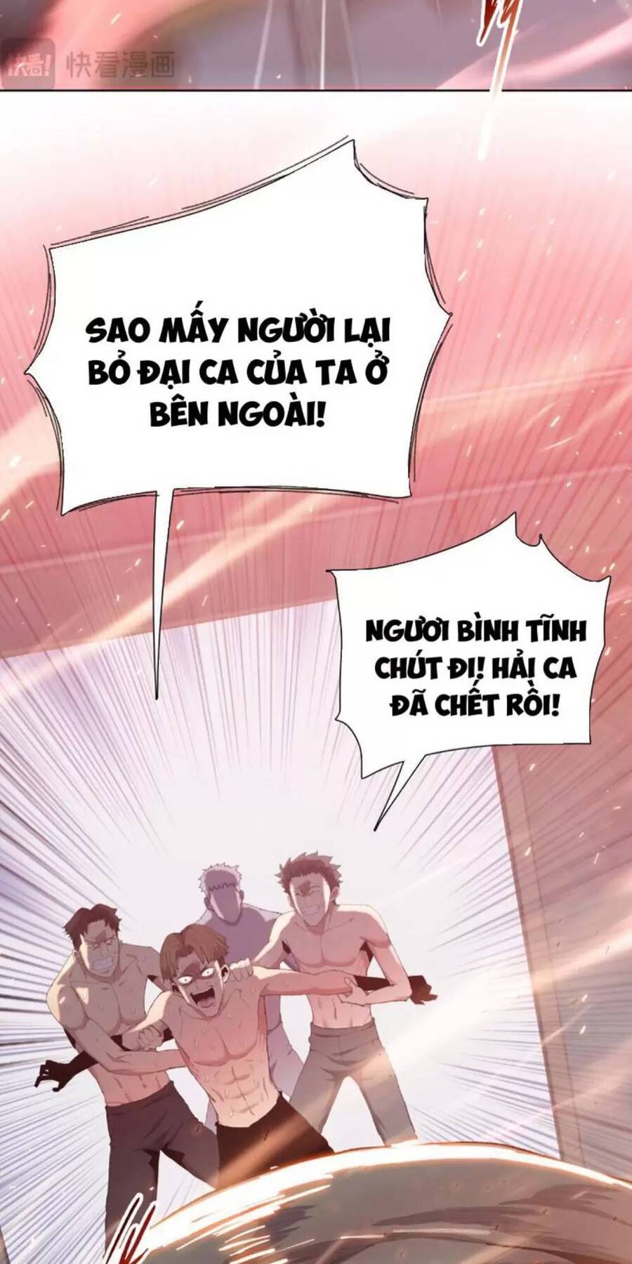 Kẻ Tàn Nhẫn Ngày Tận Thế: Bắt Đầu Dự Trữ Hàng Tỷ Tấn Vật Tư Chap 8 - Next Chap 9