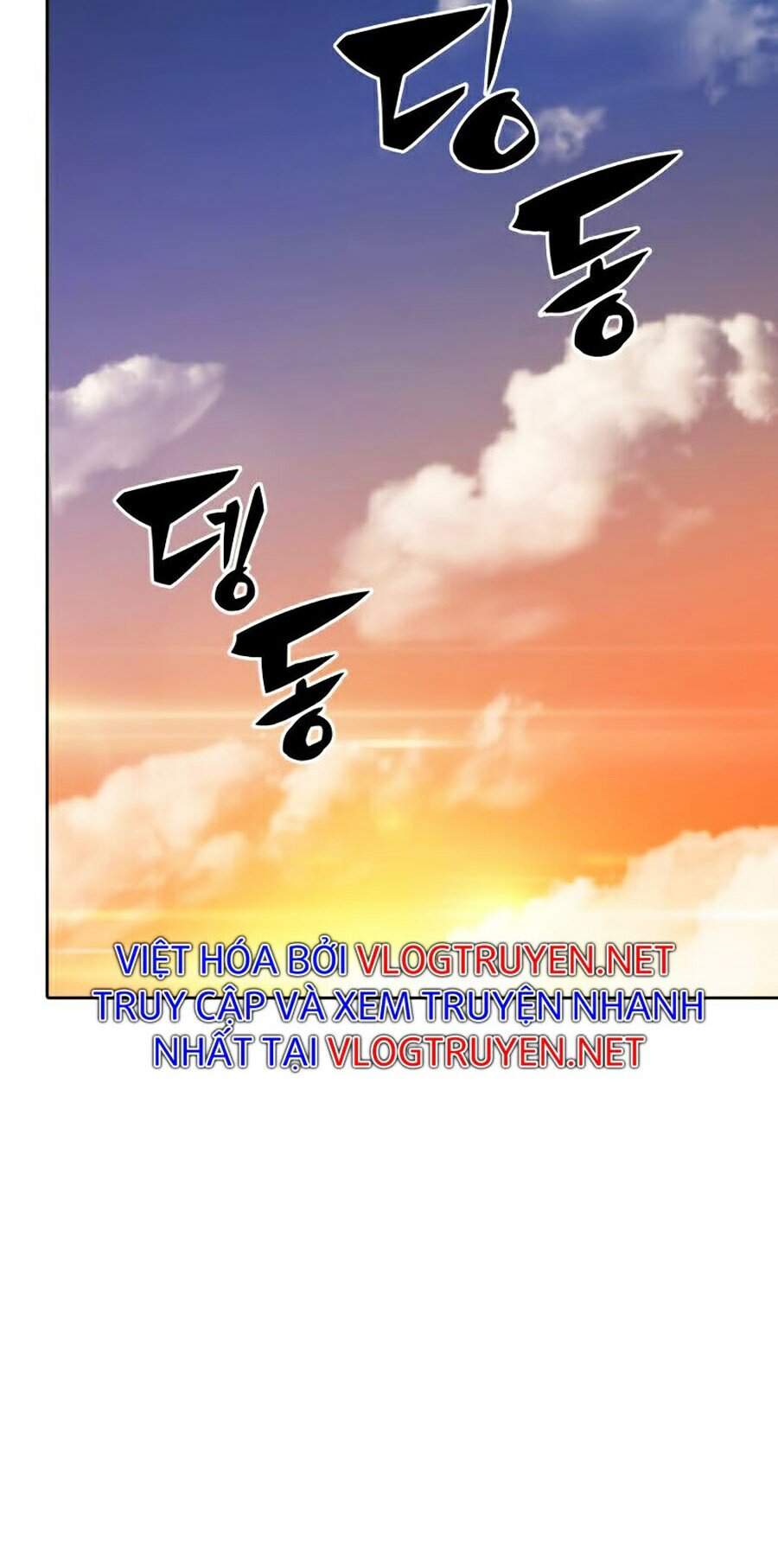 Kẻ Thách Đấu Chap 5 - Next Chap 6