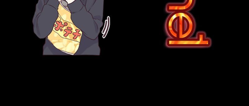 Kẻ Theo Dõi Chap 3 - Next Chap 4