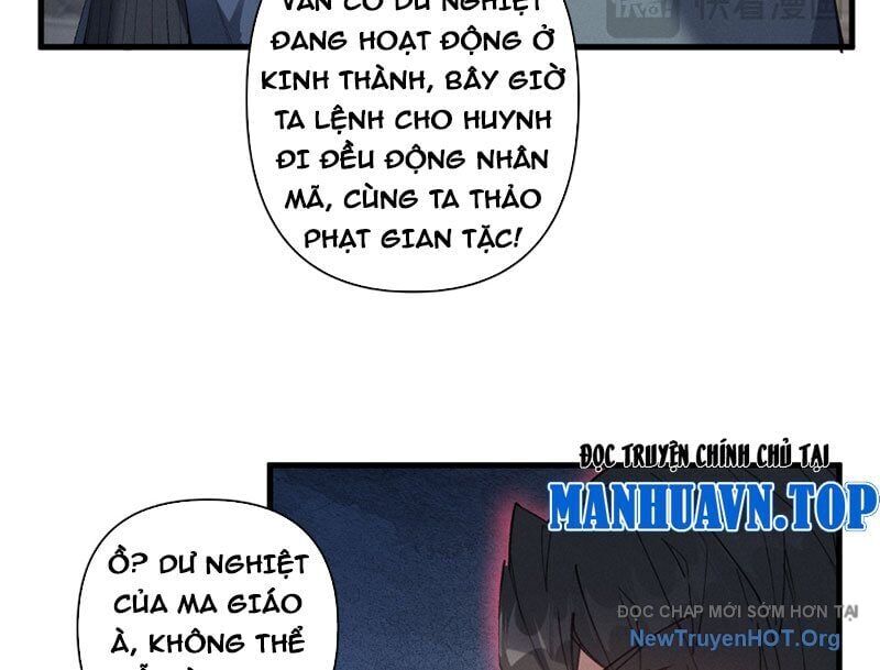 Kẻ Thù Của Ta Lại Thành Đạo Lữ Chap 3 - Next Chap 4