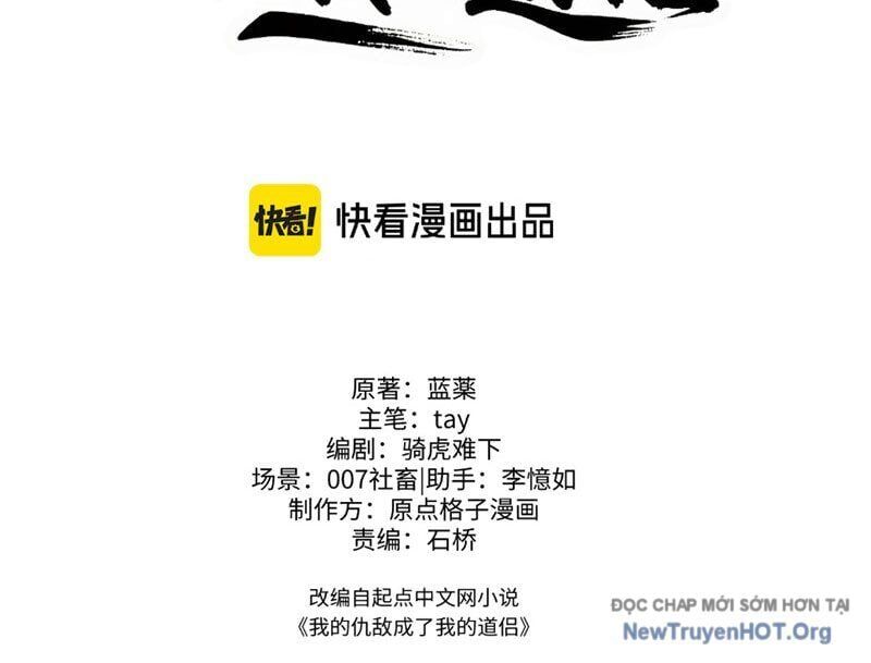 Kẻ Thù Của Ta Lại Thành Đạo Lữ Chap 4 - Next Chap 5