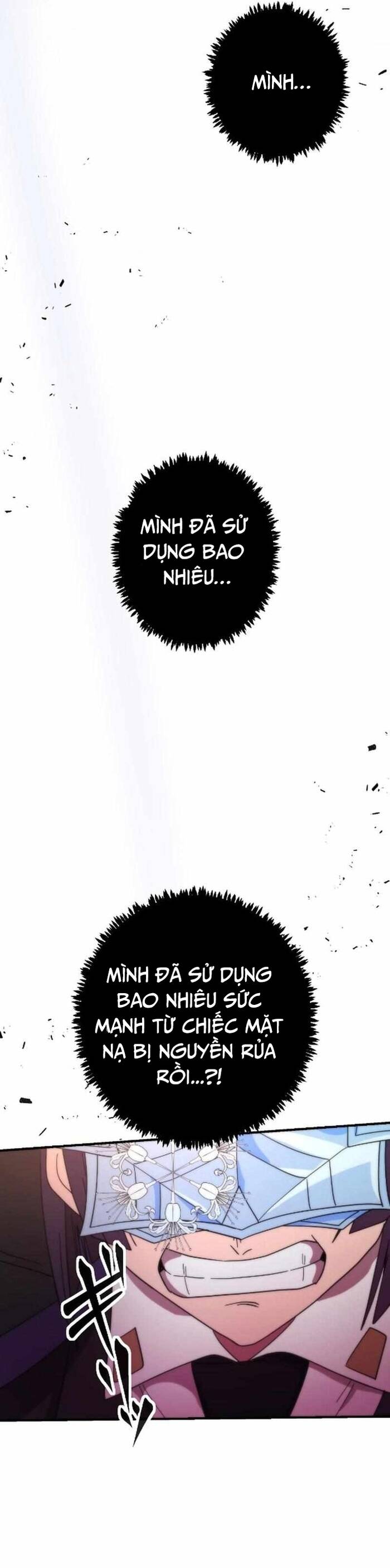 Kế Thừa Thần Khí Viễn Cổ (Artifact) Chap 12 - Next Chap 13