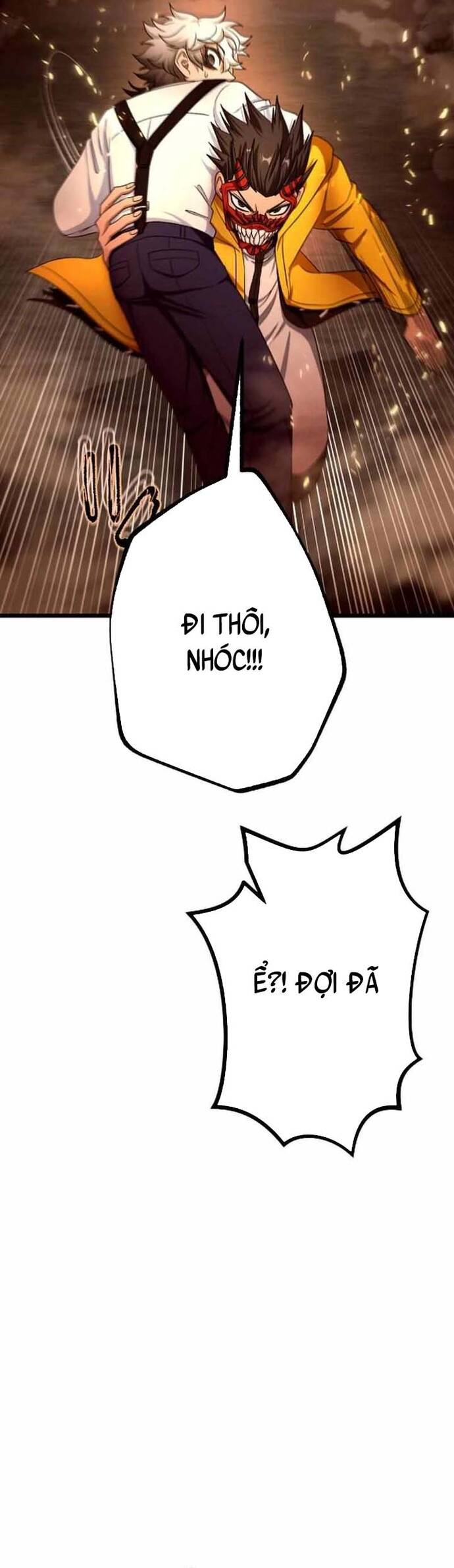 Kế Thừa Thần Khí Viễn Cổ (Artifact) Chap 20 - Next Chap 21