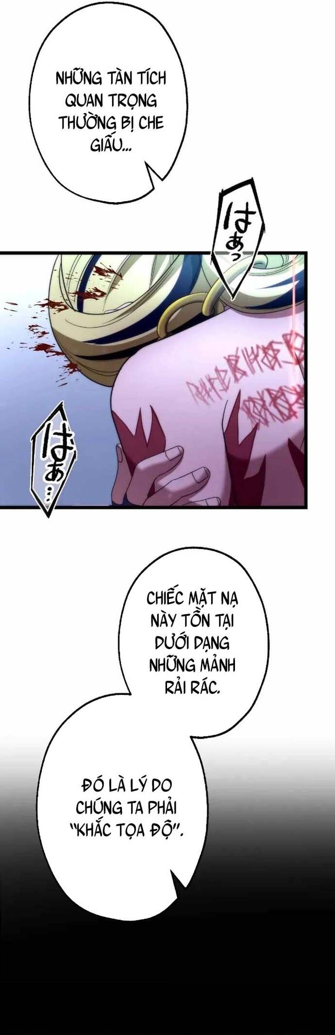 Kế Thừa Thần Khí Viễn Cổ (Artifact) Chap 21 - Next Chap 22
