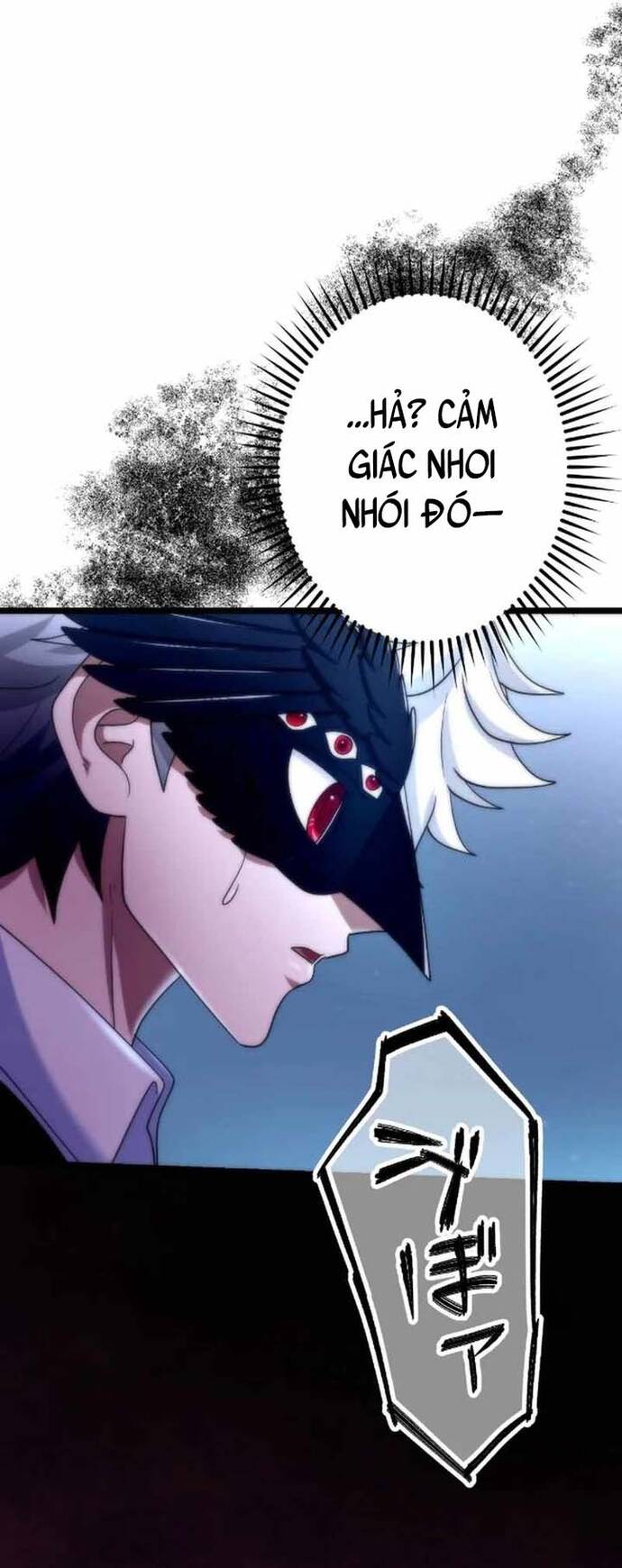 Kế Thừa Thần Khí Viễn Cổ (Artifact) Chap 21 - Next Chap 22