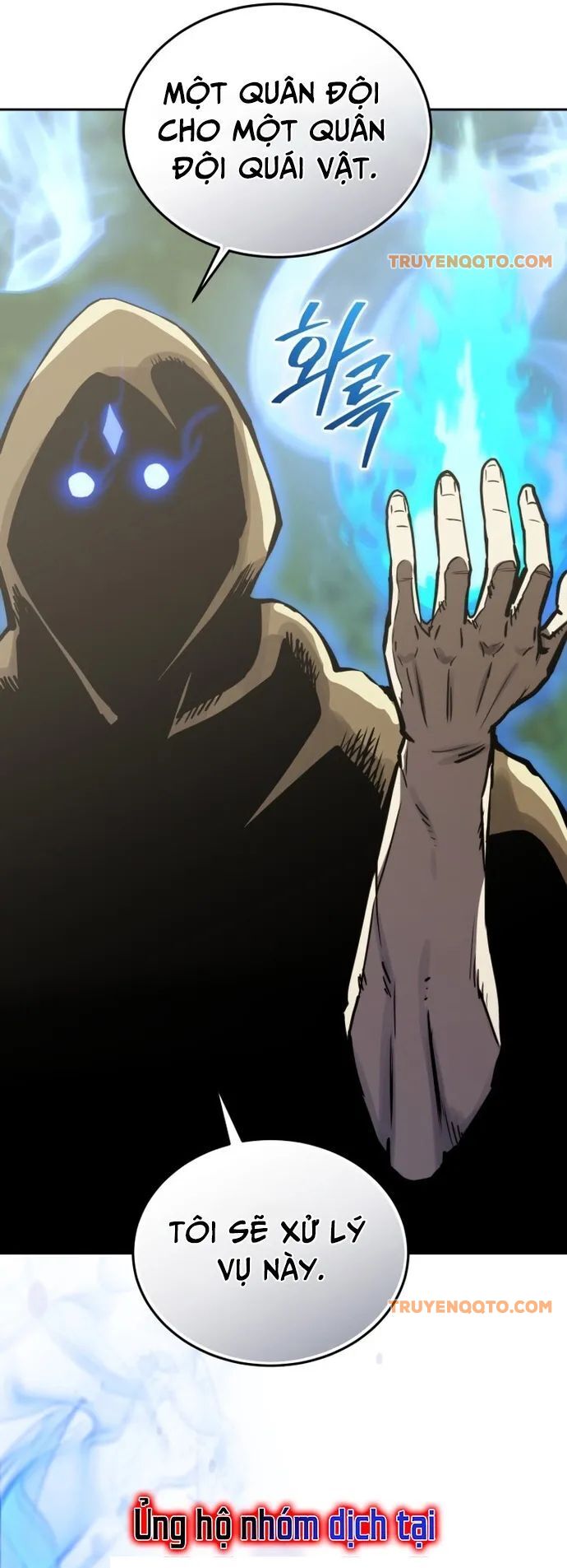 Kể Từ Bây Giờ, Tôi Là Một Người Chơi Chap 131 - Next Chap 132