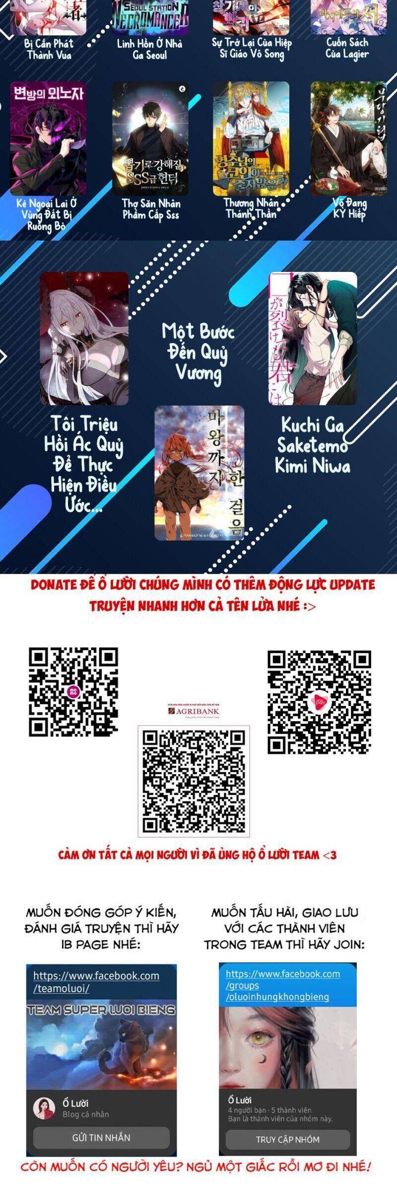 Kể Từ Bây Giờ, Tôi Là Một Người Chơi Chap 48 - Next Chap 49