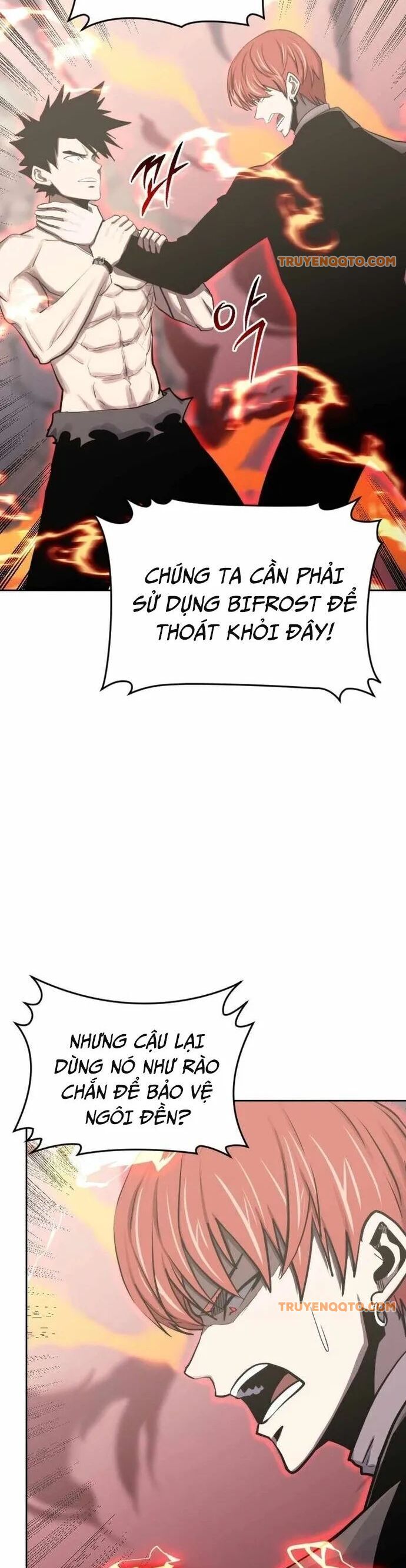 Kể Từ Bây Giờ, Tôi Là Một Người Chơi Chap 96 - Next Chap 97