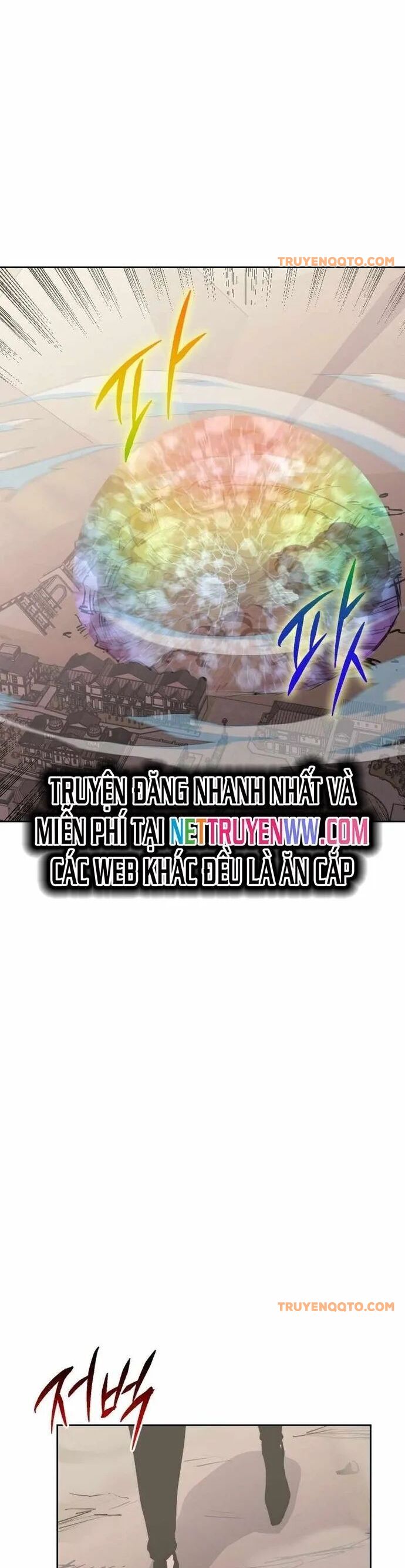Kể Từ Bây Giờ, Tôi Là Một Người Chơi Chap 96 - Next Chap 97