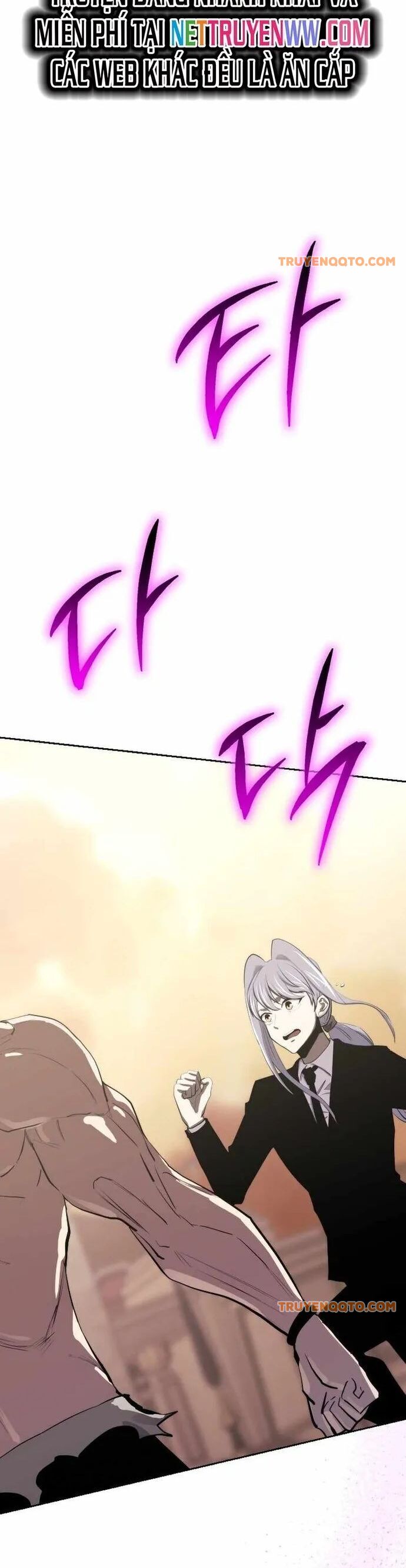 Kể Từ Bây Giờ, Tôi Là Một Người Chơi Chap 96 - Next Chap 97