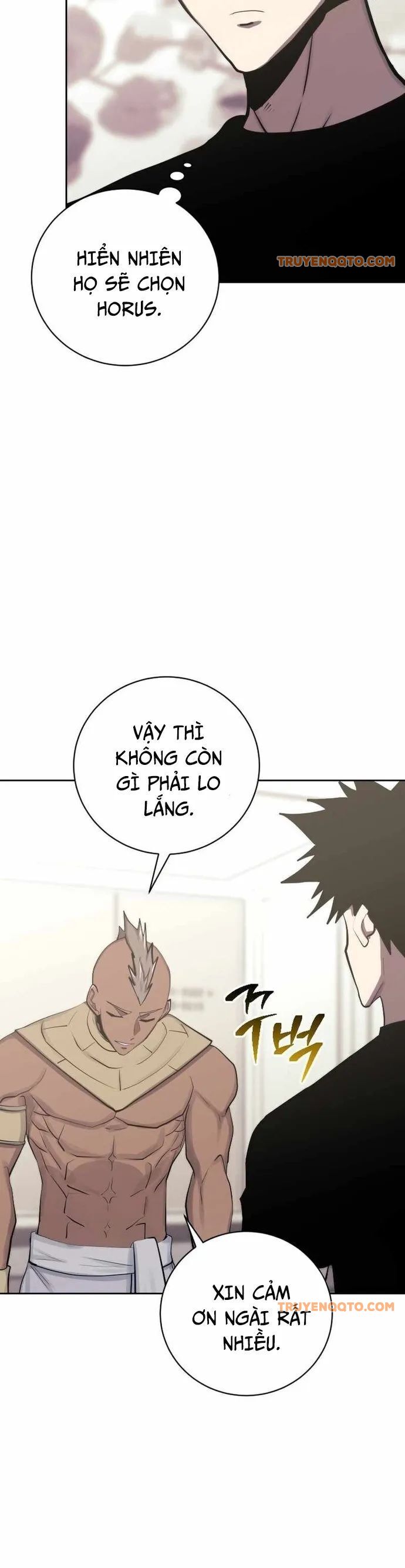 Kể Từ Bây Giờ, Tôi Là Một Người Chơi Chap 97 - Next Chap 98