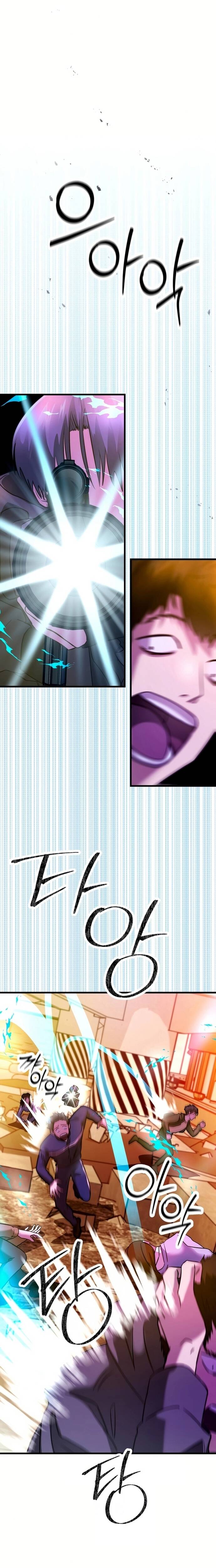 Kẻ Vô Danh Chap 3 - Next Chap 4