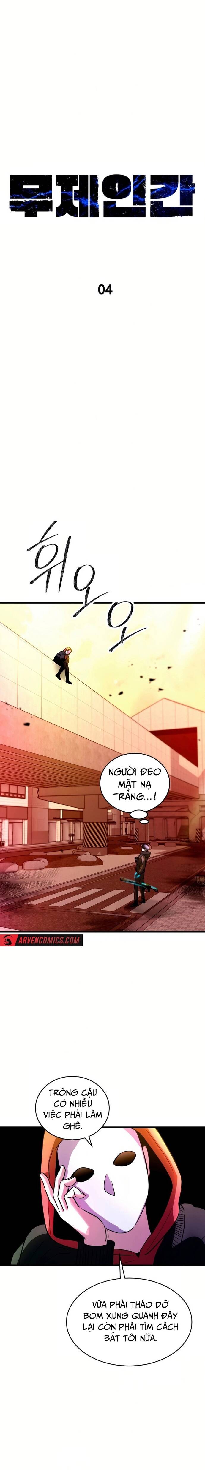 Kẻ Vô Danh Chap 4 - Next Chap 5