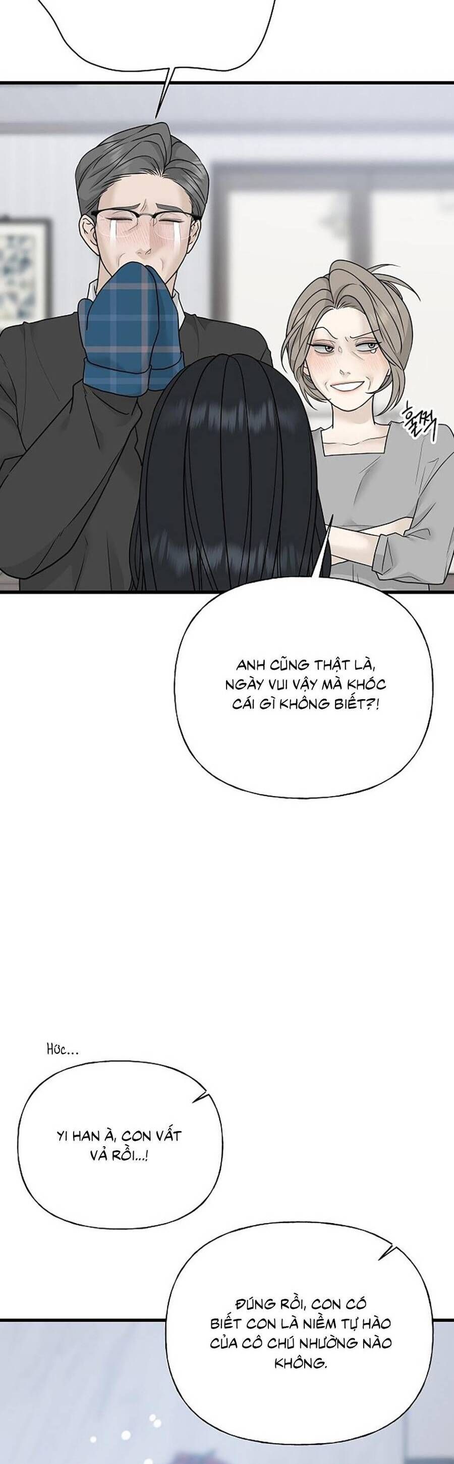 Kẻ Xâm Nhập Dịu Dàng Chap 1 - Next Chap 2