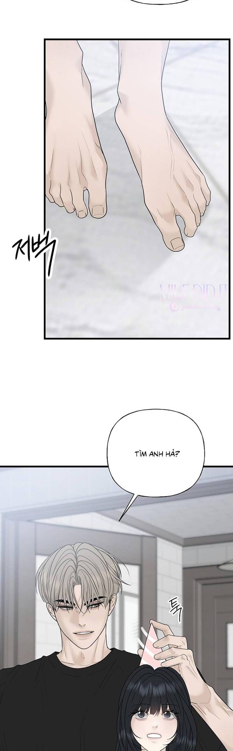 Kẻ Xâm Nhập Dịu Dàng Chap 1 - Next Chap 2