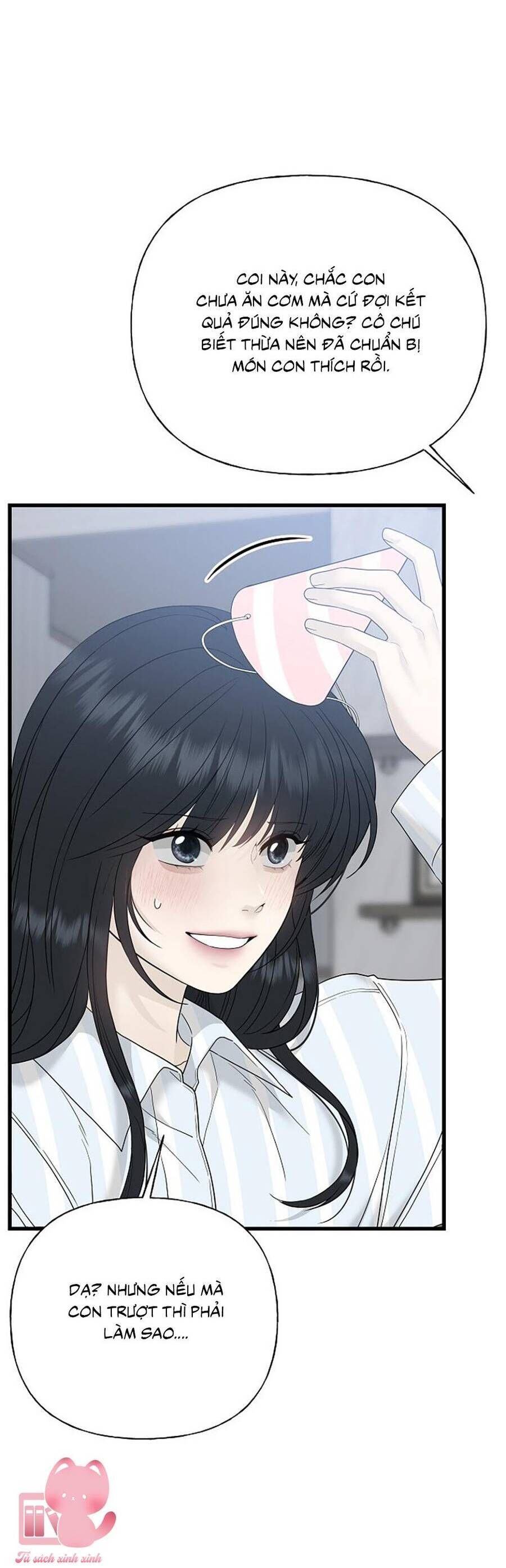 Kẻ Xâm Nhập Dịu Dàng Chap 1 - Next Chap 2
