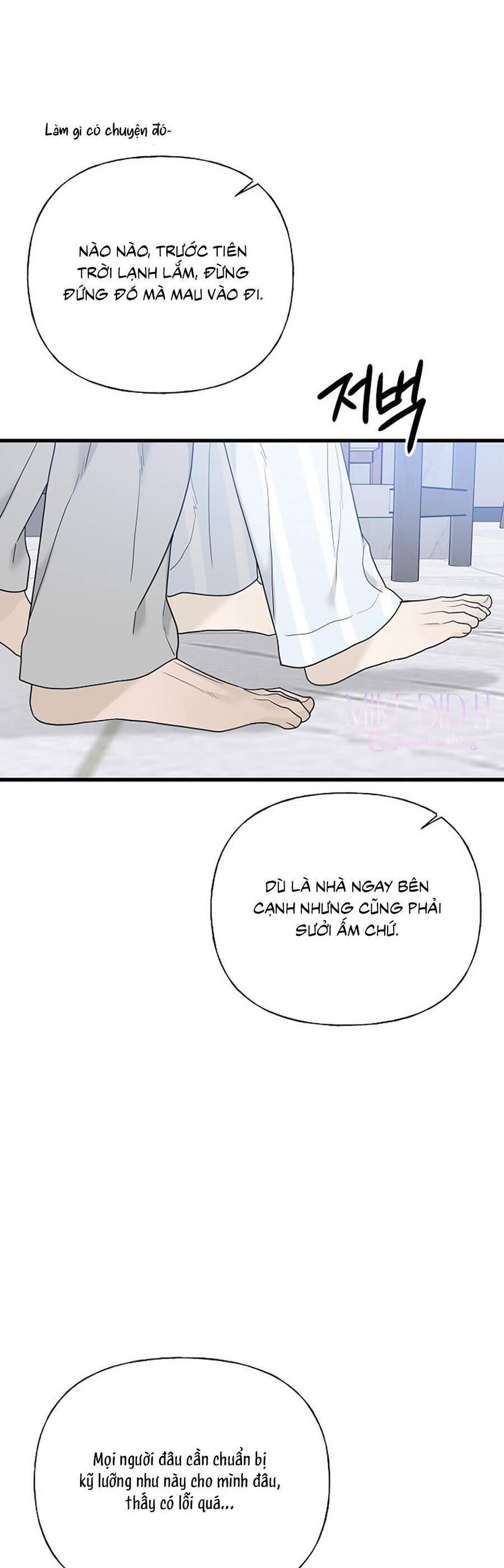 Kẻ Xâm Nhập Dịu Dàng Chap 1 - Next Chap 2
