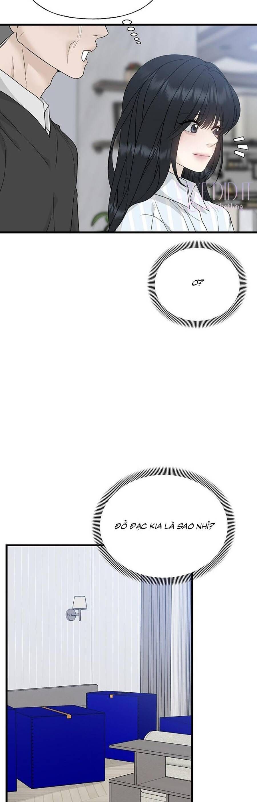 Kẻ Xâm Nhập Dịu Dàng Chap 1 - Next Chap 2