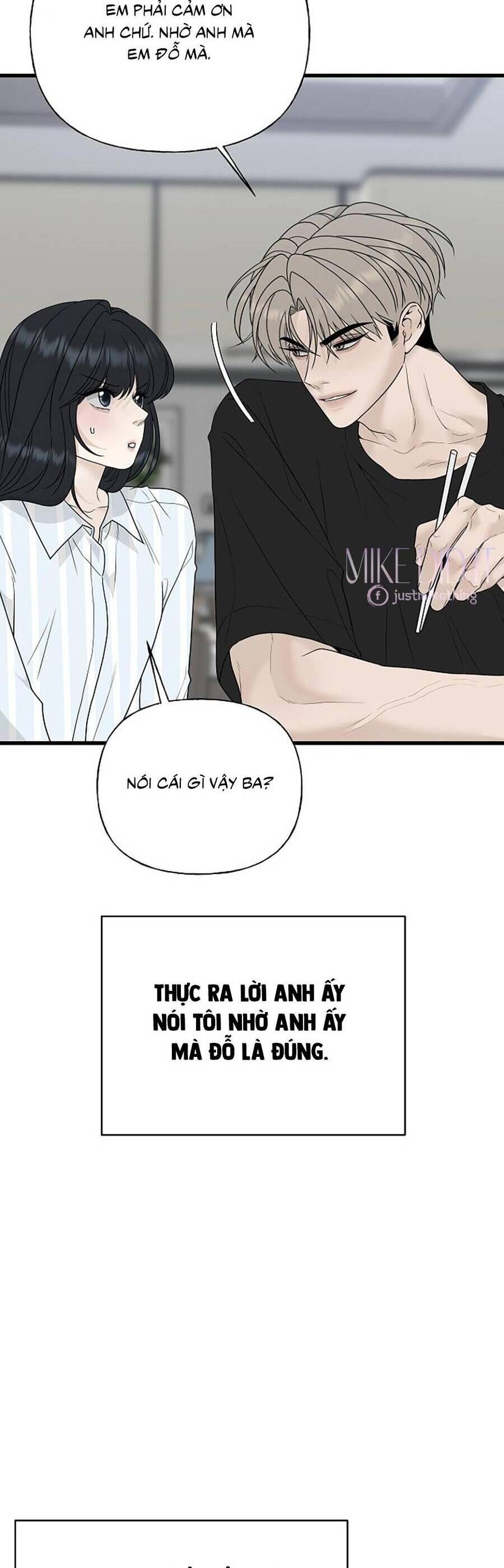 Kẻ Xâm Nhập Dịu Dàng Chap 1 - Next Chap 2