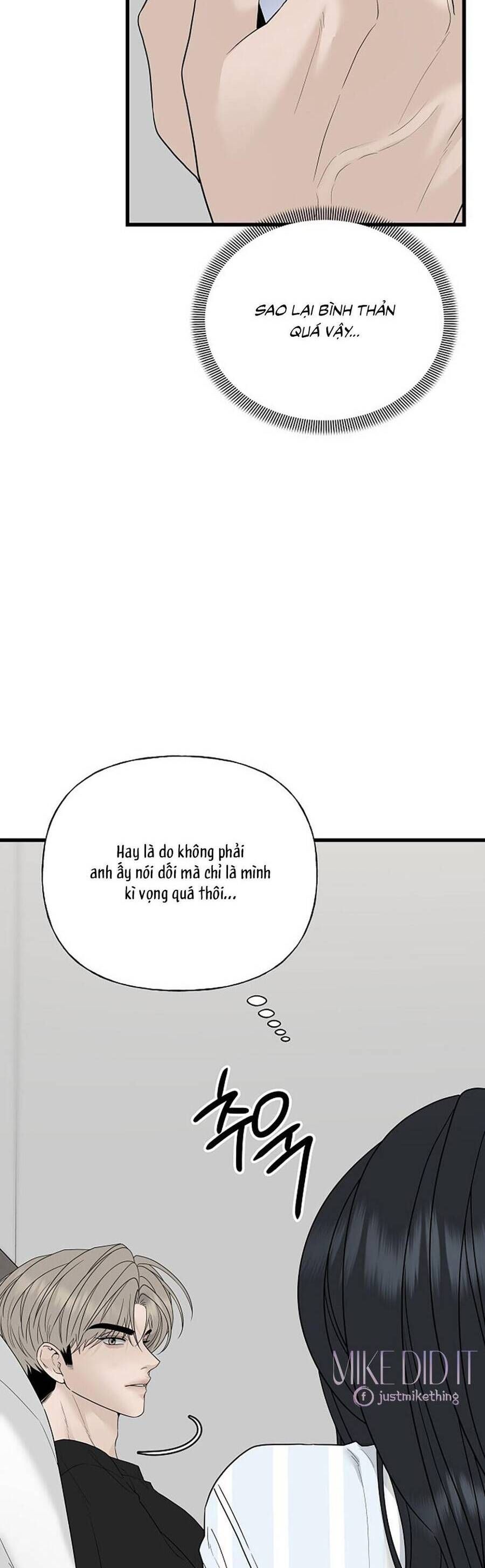 Kẻ Xâm Nhập Dịu Dàng Chap 1 - Next Chap 2