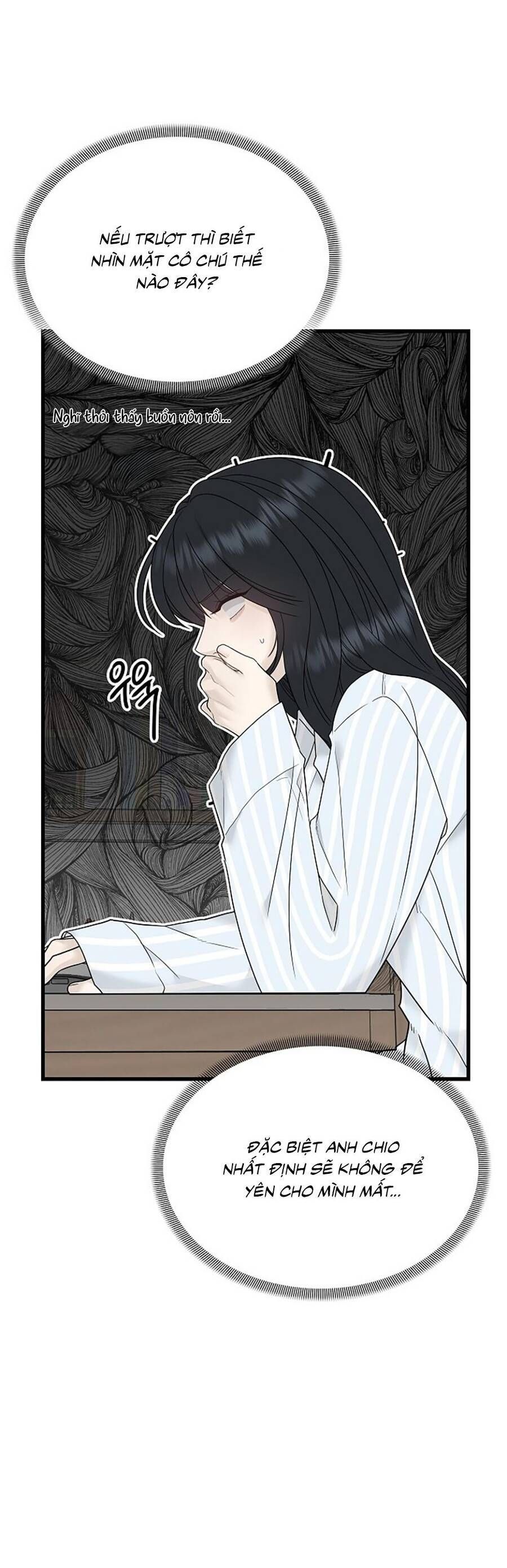 Kẻ Xâm Nhập Dịu Dàng Chap 1 - Next Chap 2