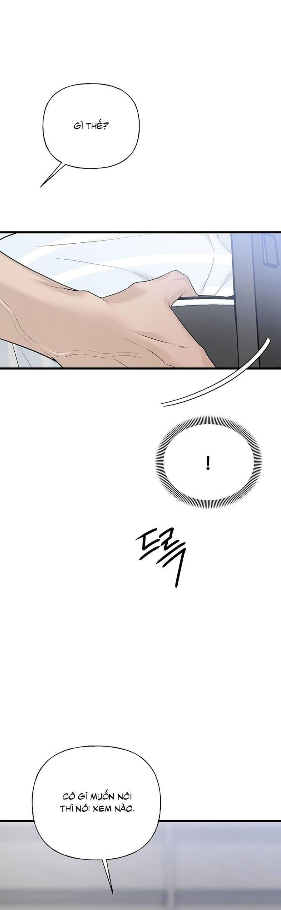 Kẻ Xâm Nhập Dịu Dàng Chap 1 - Next Chap 2