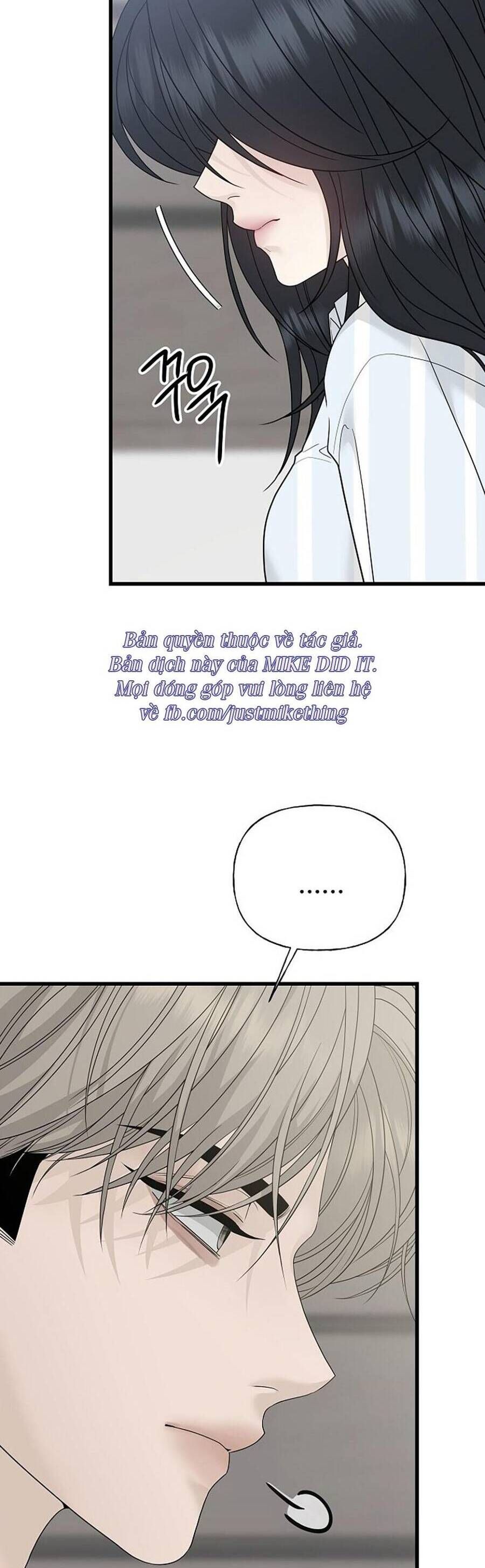 Kẻ Xâm Nhập Dịu Dàng Chap 1 - Next Chap 2