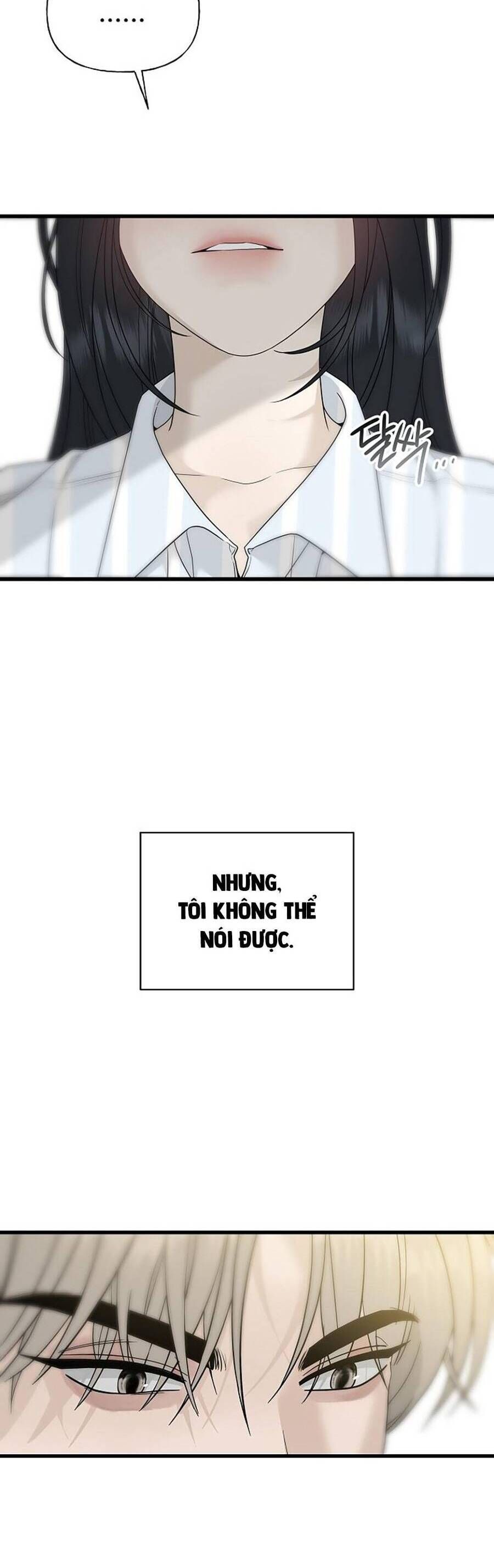 Kẻ Xâm Nhập Dịu Dàng Chap 1 - Next Chap 2