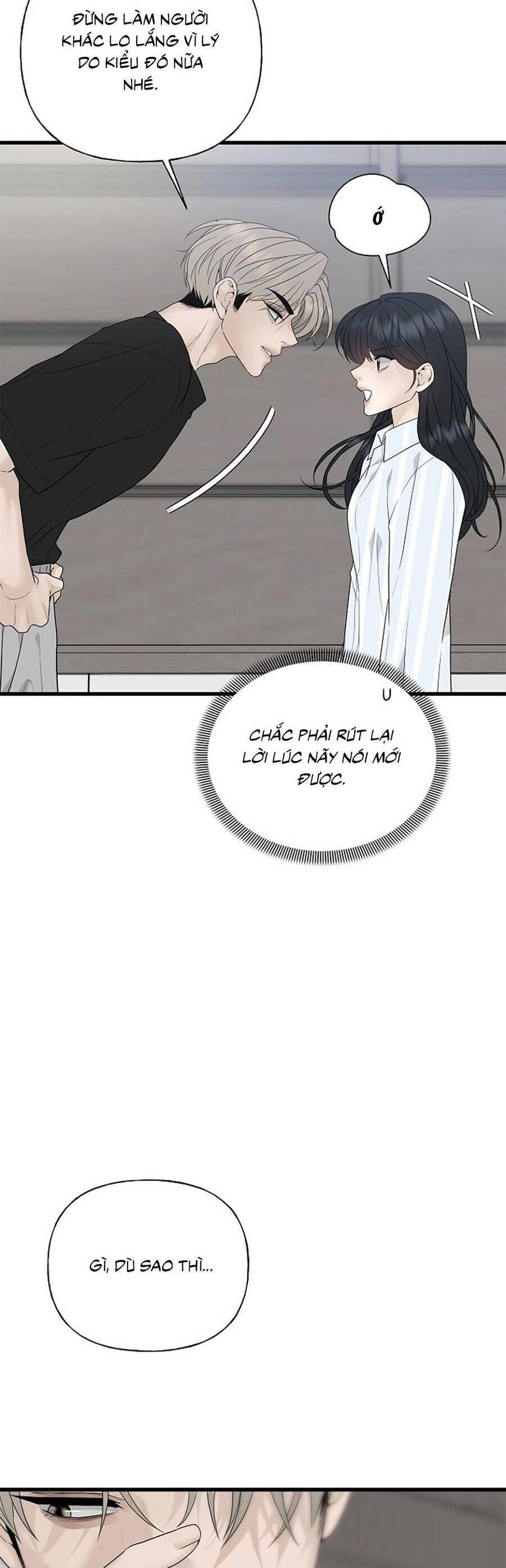 Kẻ Xâm Nhập Dịu Dàng Chap 1 - Next Chap 2