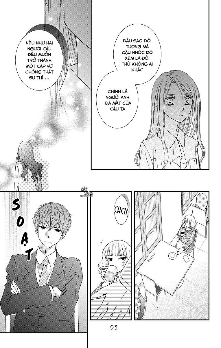 Kekkon X Renai Chap 7 - Next Chap 8