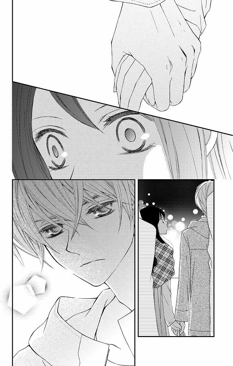 Kekkon X Renai Chap 7 - Next Chap 8