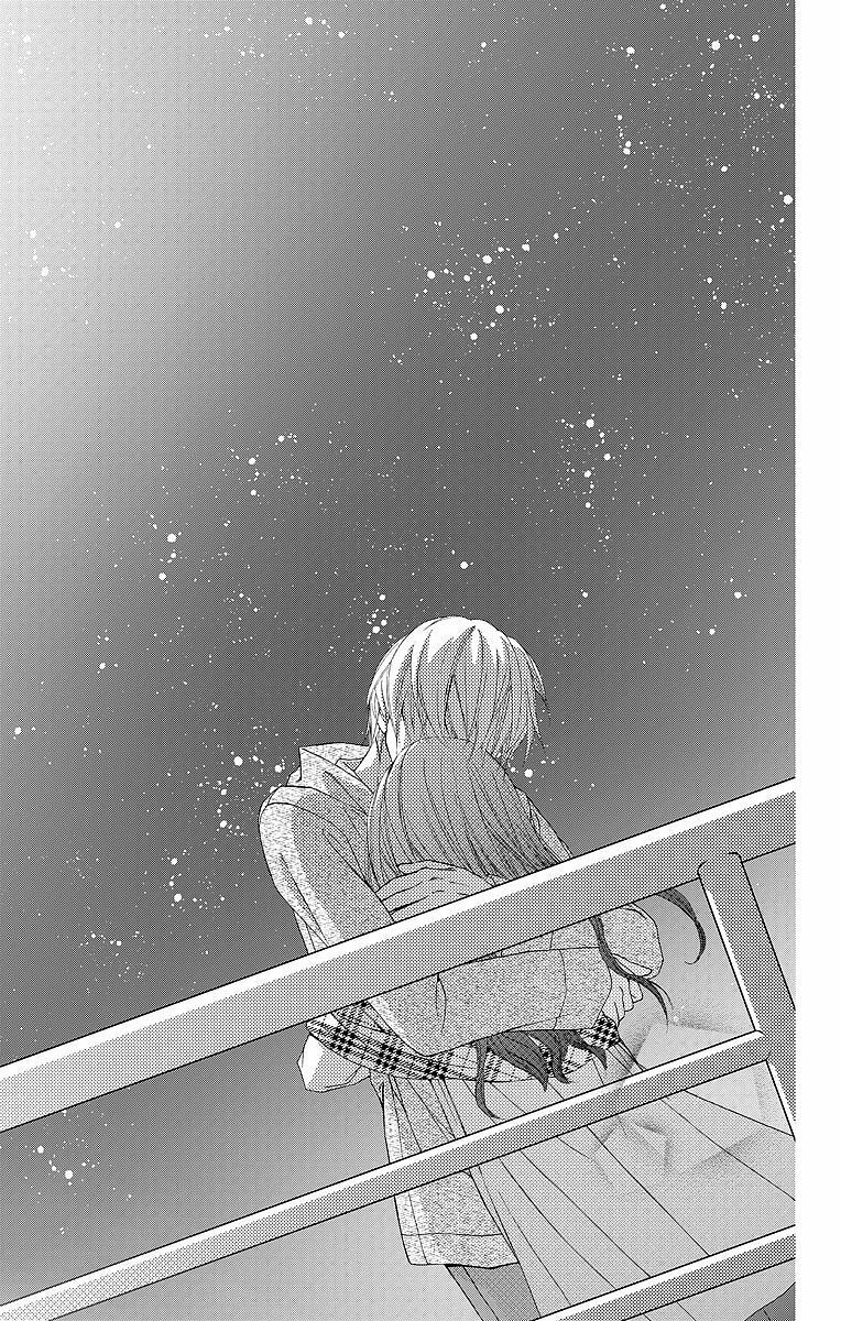 Kekkon X Renai Chap 7 - Next Chap 8