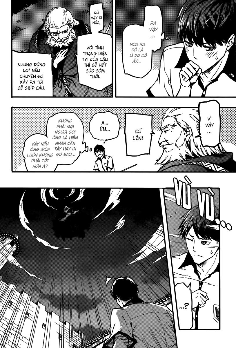 Kekkon Yubiwa Monogatari Chap 3 - Next Chap 4