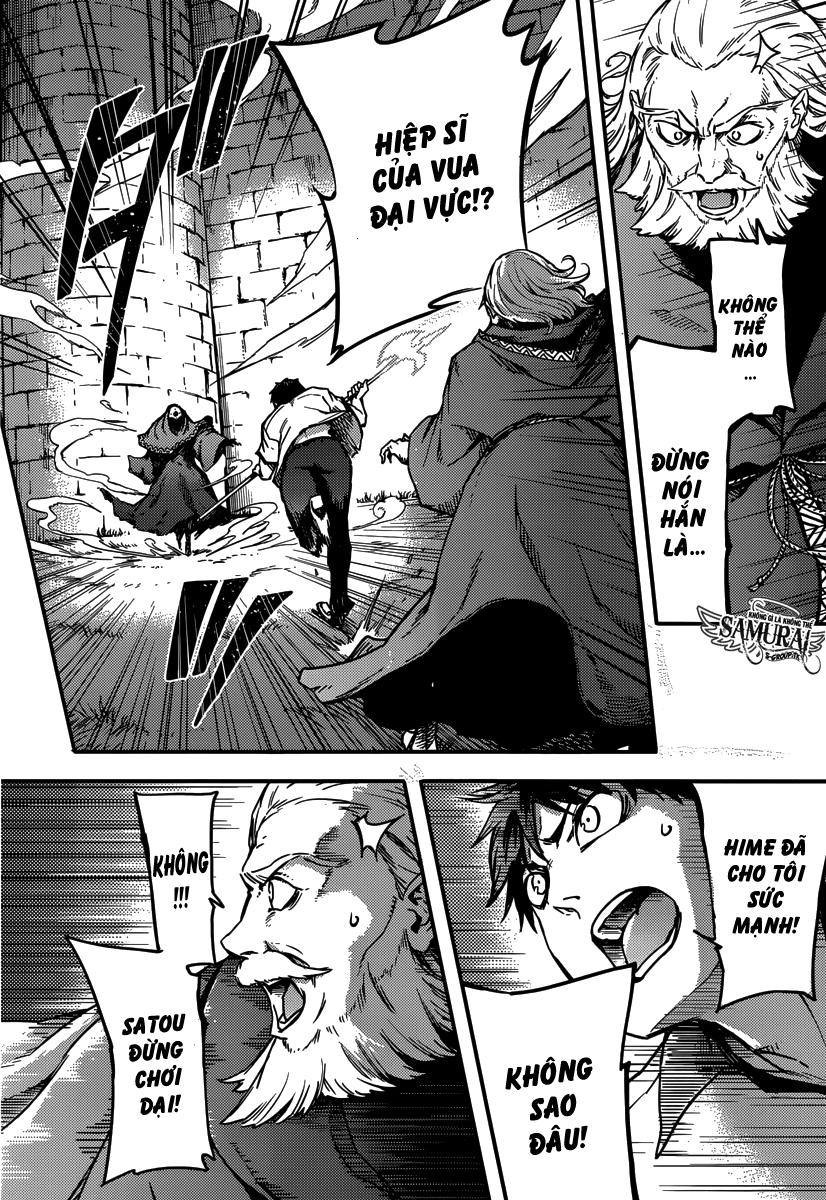 Kekkon Yubiwa Monogatari Chap 3 - Next Chap 4