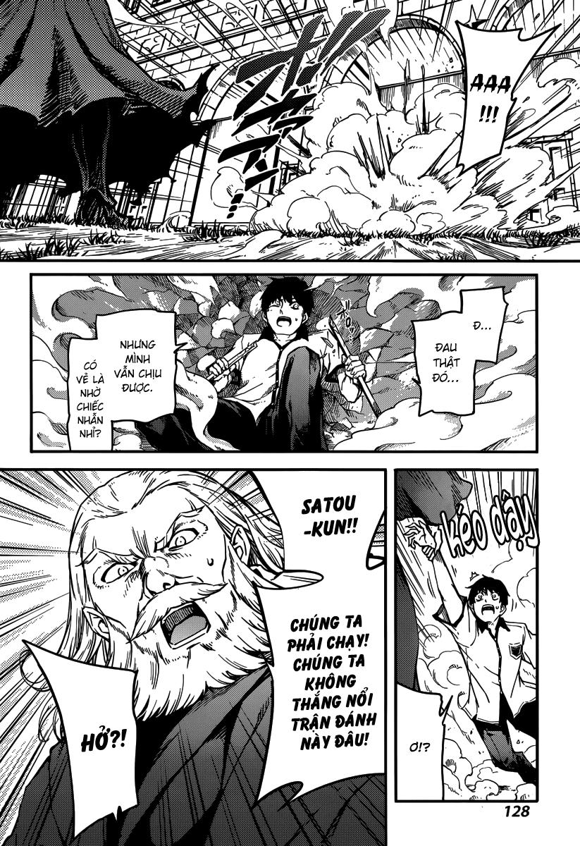 Kekkon Yubiwa Monogatari Chap 3 - Next Chap 4