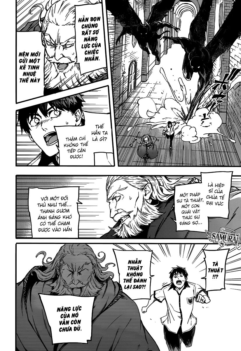 Kekkon Yubiwa Monogatari Chap 3 - Next Chap 4