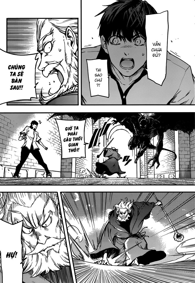 Kekkon Yubiwa Monogatari Chap 3 - Next Chap 4