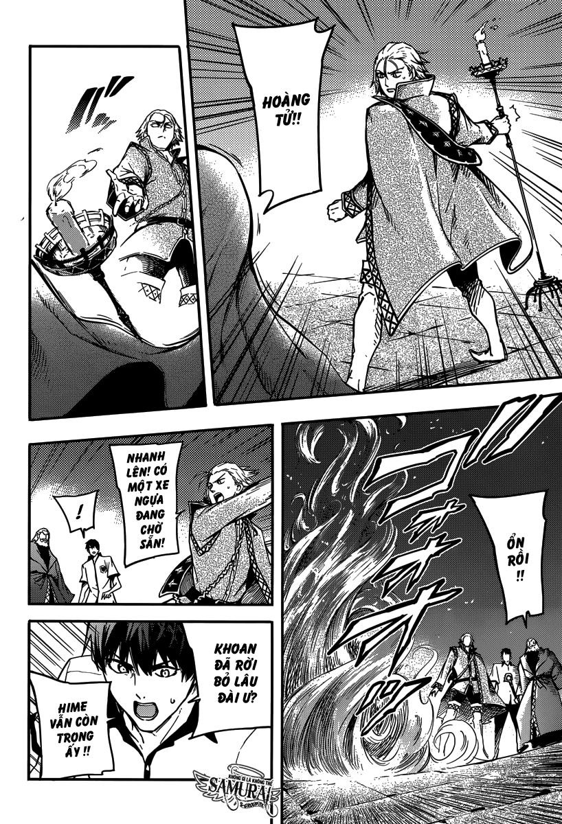 Kekkon Yubiwa Monogatari Chap 3 - Next Chap 4