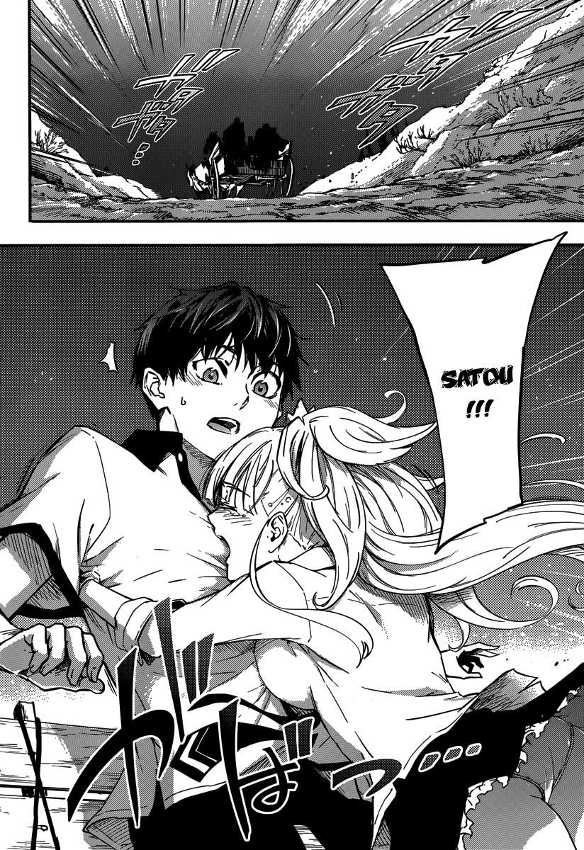 Kekkon Yubiwa Monogatari Chap 3 - Next Chap 4