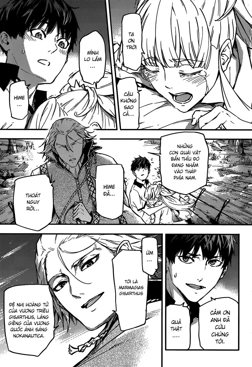 Kekkon Yubiwa Monogatari Chap 3 - Next Chap 4