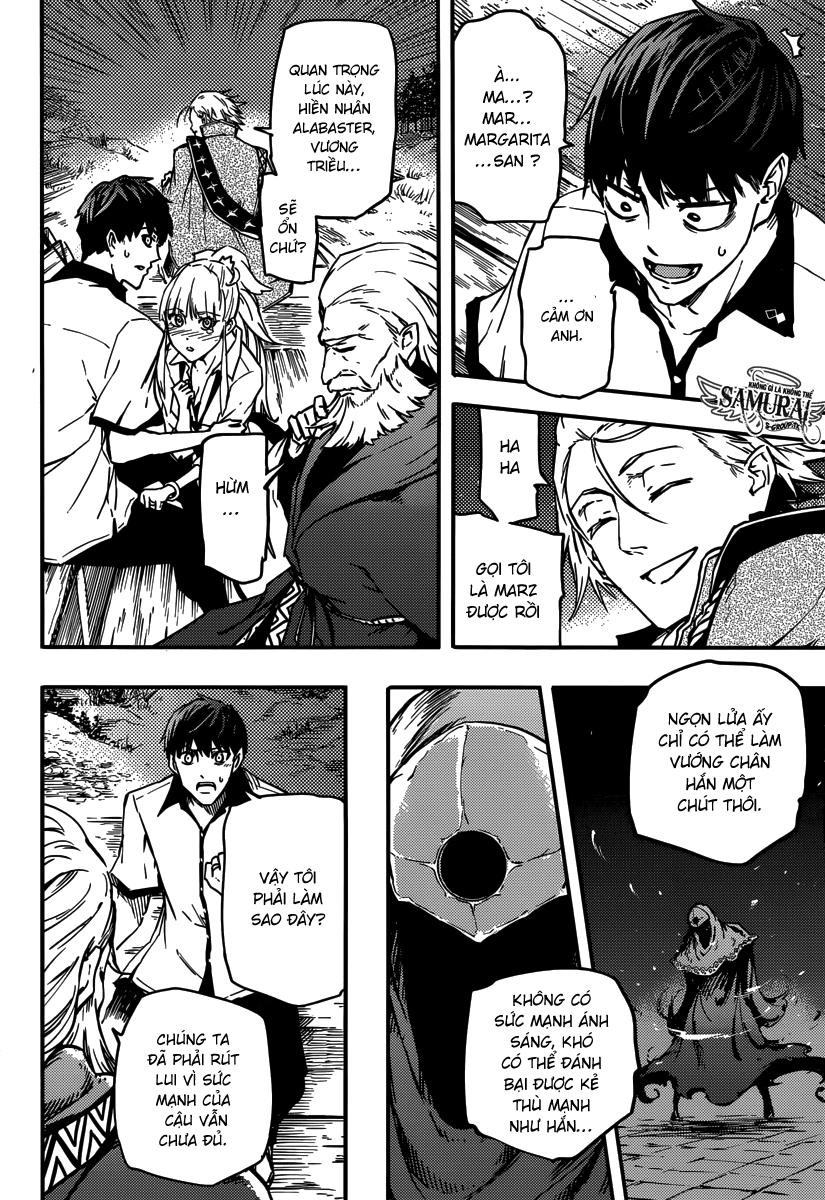 Kekkon Yubiwa Monogatari Chap 3 - Next Chap 4
