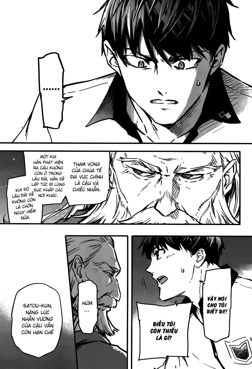 Kekkon Yubiwa Monogatari Chap 3 - Next Chap 4