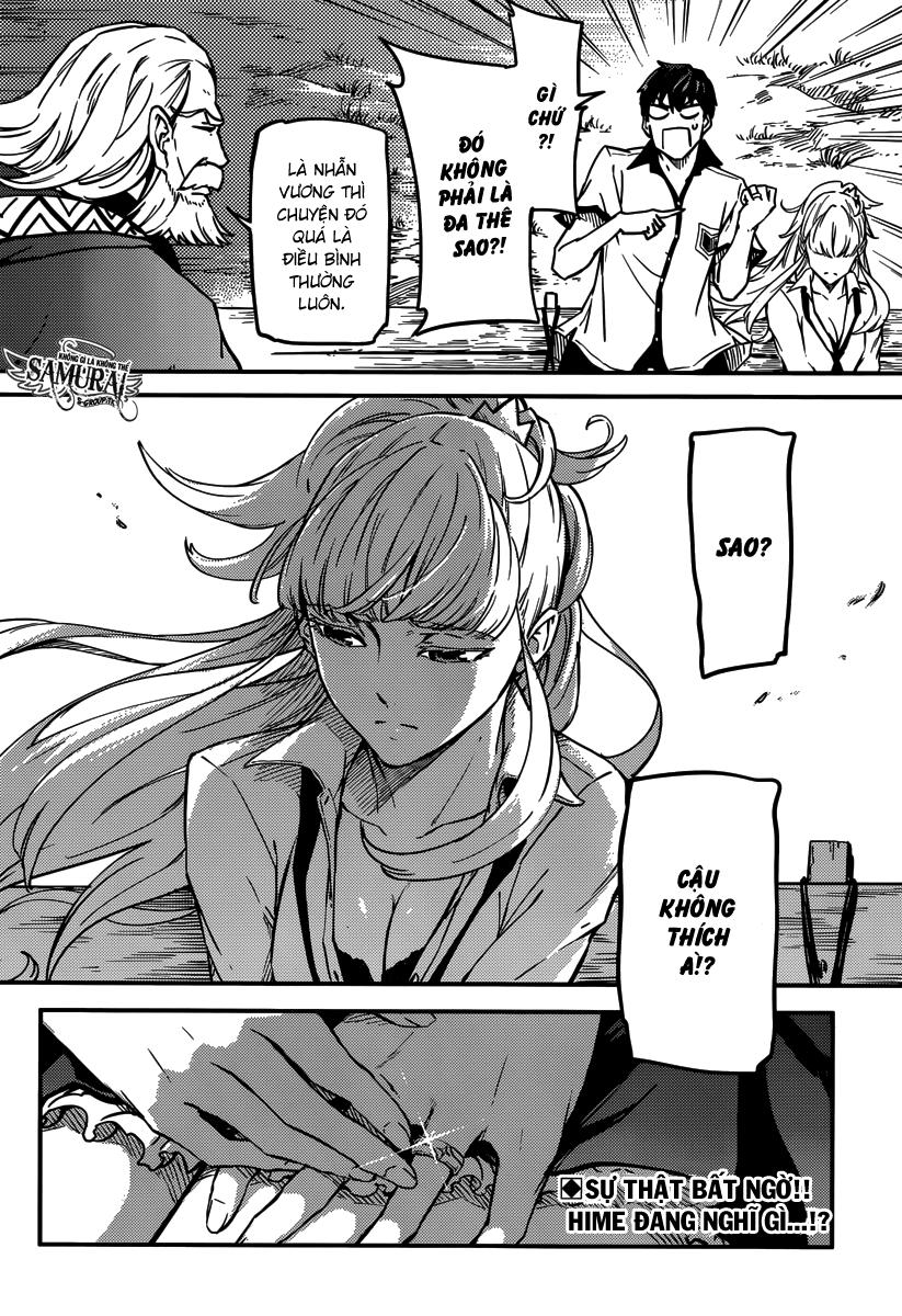 Kekkon Yubiwa Monogatari Chap 3 - Next Chap 4