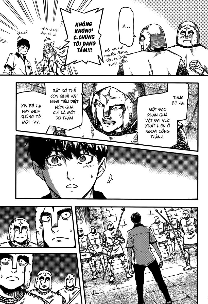 Kekkon Yubiwa Monogatari Chap 3 - Next Chap 4