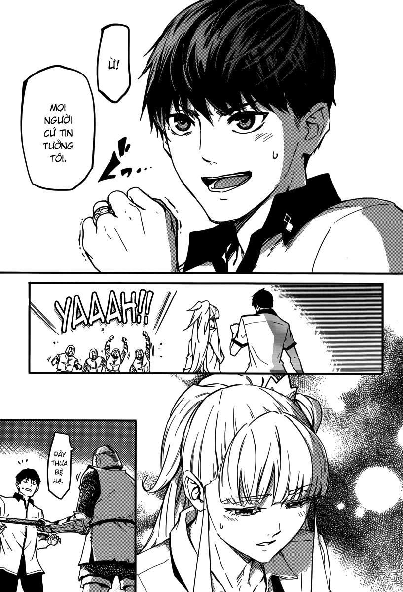 Kekkon Yubiwa Monogatari Chap 3 - Next Chap 4